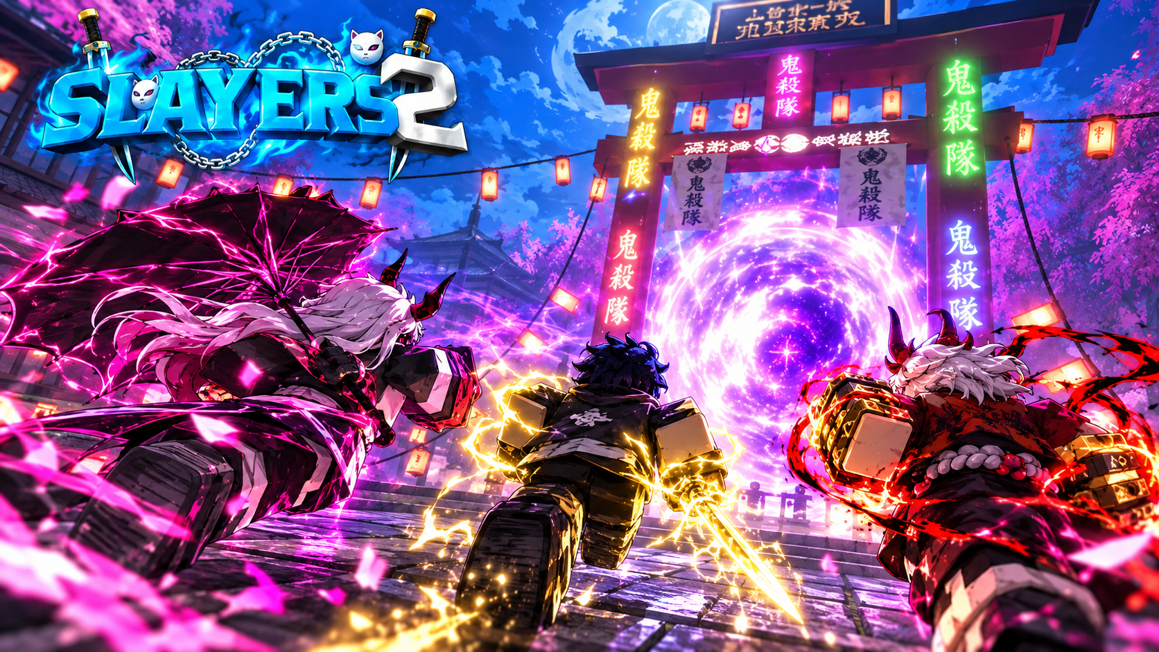 Slayers 2 Dungeon Macro artwork